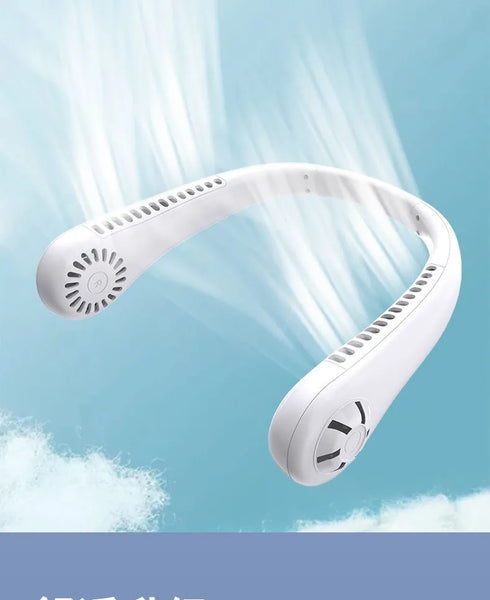 Portable Hanging Rechargeable Bladeless Neck fan Air Cooler, Long Battery, Sport, Summer