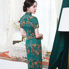 Republic Of China Style Young Girl Dress